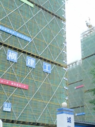 第18集 - 天降驚喜