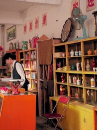 第33集 - 重生九六，脫貧伴花樂逍遙