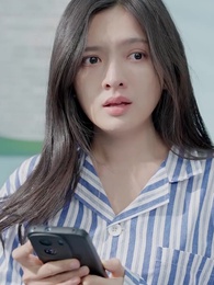 緣來是你 - Episode 85