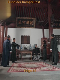 [Synchro]Kraft und Verrat – Die Legende von Alex Falk - Episode 41