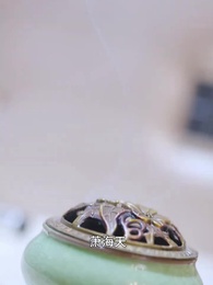 黑色的月光 - Episode 10