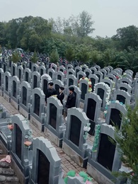 時間的證人 - Episode 45