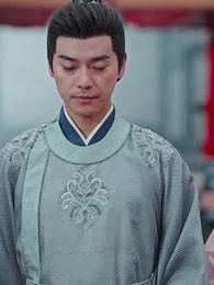 When Geese Return: The Emperor's Lost Melody - Episode 51