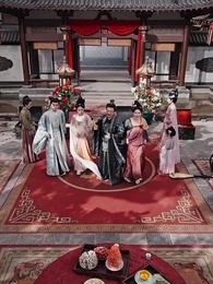 When Geese Return: The Emperor's Lost Melody - Episode 43