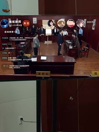 時間的證人 - Episode 22