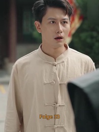 [Synchro]Kraft und Verrat – Die Legende von Alex Falk - Episode 33