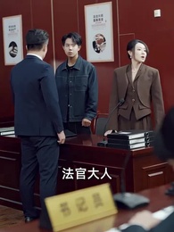 第20集 - 時間的證人