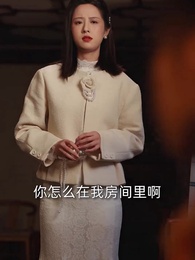 棄你登頂，我的榮耀你高攀不起 - Episode 38