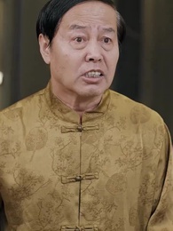 第38集 - 我家小賣鋪通天庭