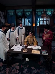 舉國之力，送我去後世留學五年 - Episode 61