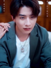 出獄後大佬媽咪颯爆全球 - Episode 42