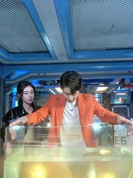 天降驚喜 - Episode 44