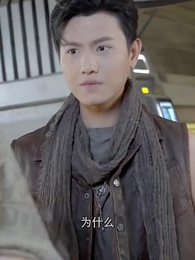 麒麟王 - Episode 3