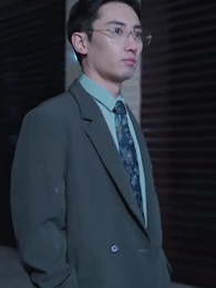 緣來是你 - Episode 96