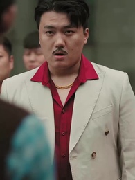 第13集 - 重生九六，脫貧伴花樂逍遙