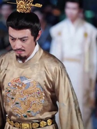 Episodio 13 - Misión de la Elegida