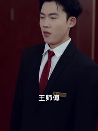 第42集 - 時間的證人