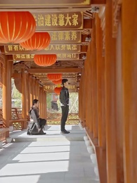 麒麟王 - Episode 56