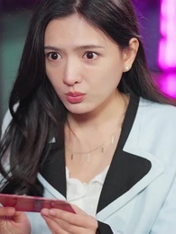 緣來是你 - Episode 5