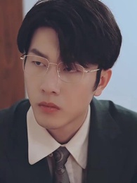 第24集 - 蓄意承歡