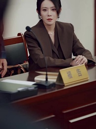 第17集 - 時間的證人