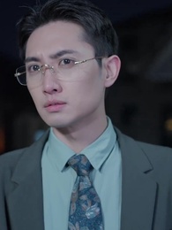 緣來是你 - Episode 97