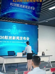 八歲機長衝上雲霄 - Episode 47