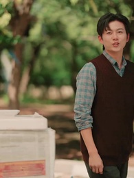 第9集 - 重生九六，脫貧伴花樂逍遙