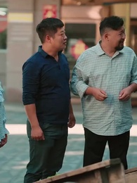 重生九六,脫貧伴花樂逍遙 - Episode 30