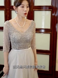 第12集 - 天門醫聖之渡劫雙修