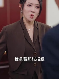 第38集 - 時間的證人