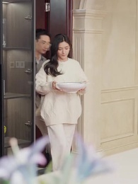 第44集 - 緣來是你