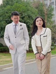 緣來是你 - Episode 11