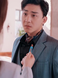 花束之戀 - Episode 33