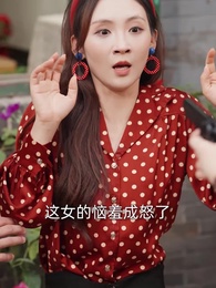 第21集 - 棄你登頂,我的榮耀你高攀不起