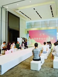 她在寒風中綻放 - Episode 54