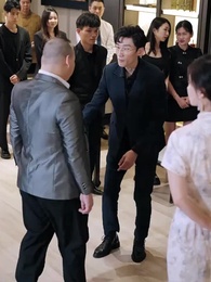 第44集 - 我家小賣鋪通天庭