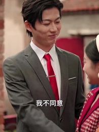 重生九六，脫貧伴花樂逍遙 - Episode 5