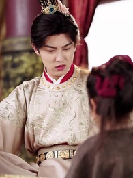 Misión de la Elegida - Episode 4