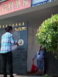 出会いの月が満ちる夜 - Episode 18