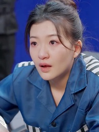 緣來是你 - Episode 73