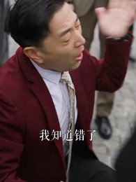 離婚後，萌寶和三個大佬哥哥寵翻我 - Episode 89