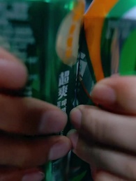 第13集 - 天降驚喜