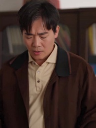 忘記一切來愛你 - Episode 33