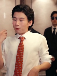 我，冒牌少爺，繼承遺產 - Episode 48