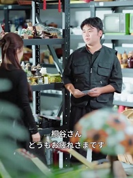 第15話 - 生まれ変わる～偽りの愛にさよなら