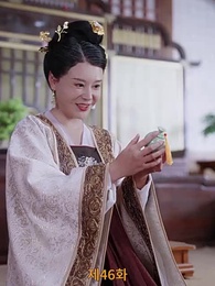 46화 -  [더빙]부인, 제가 잘못했어요