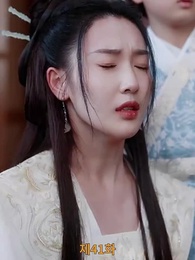 41화 -  [더빙]부인, 제가 잘못했어요