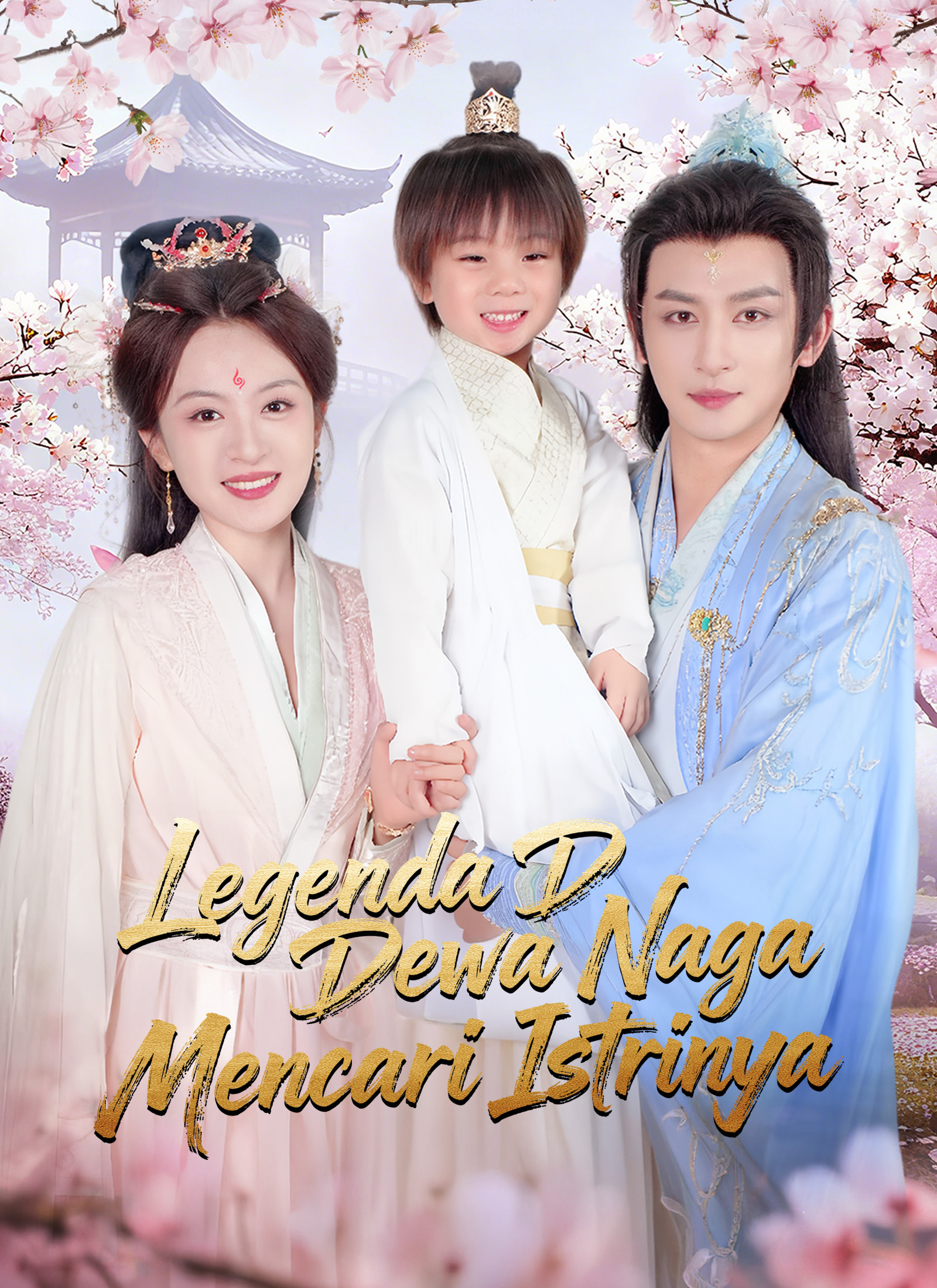 [Dubbing]Legenda Dewa Naga Mencari Istrinya