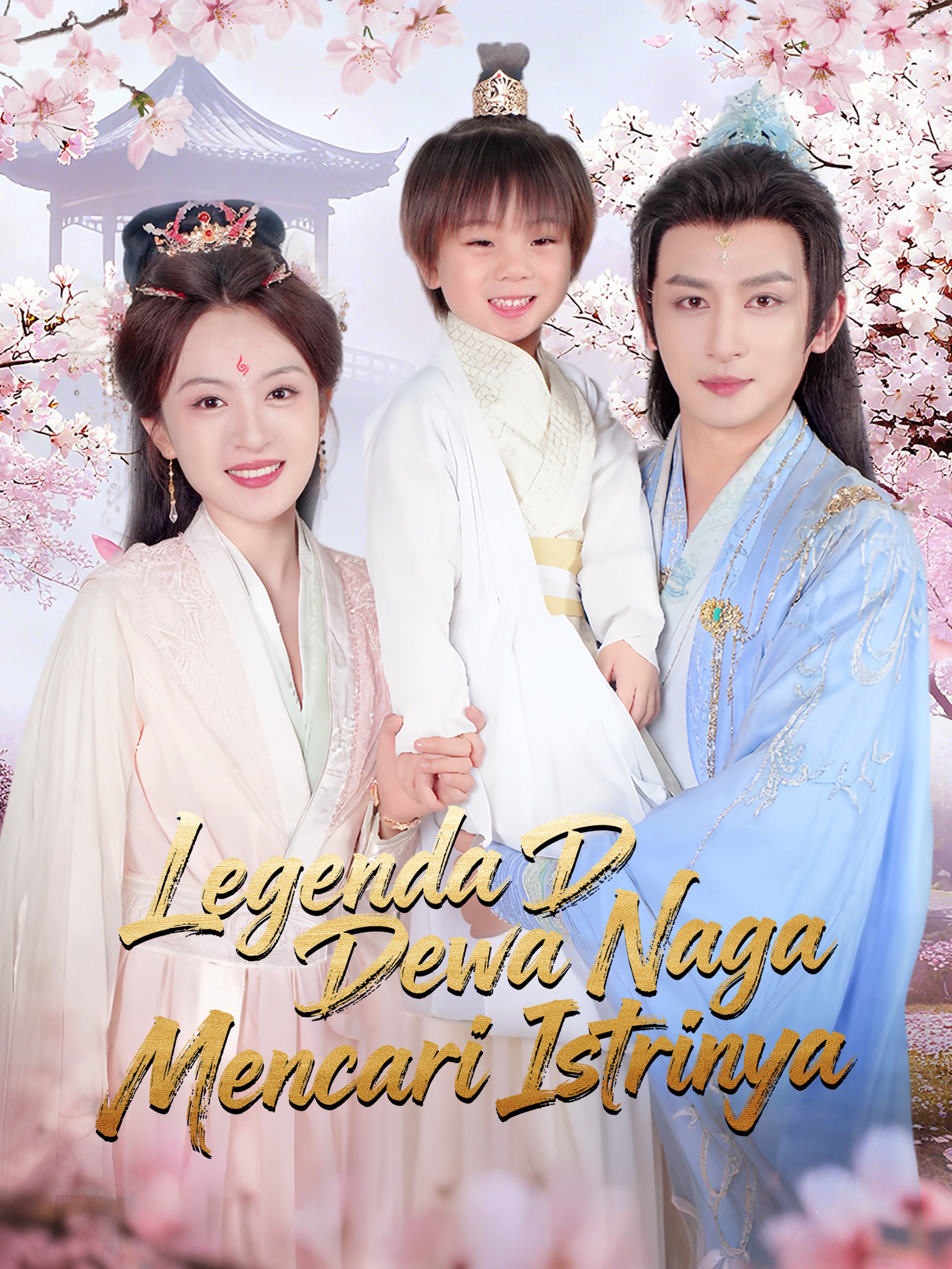 Legenda Dewa Naga Mencari Istrinya (Dubbing)